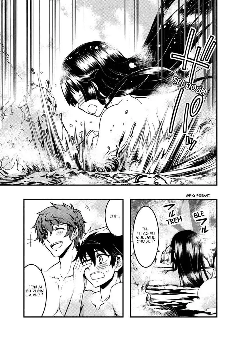 Aka Akatoretachi No Monogatari 4 page 3