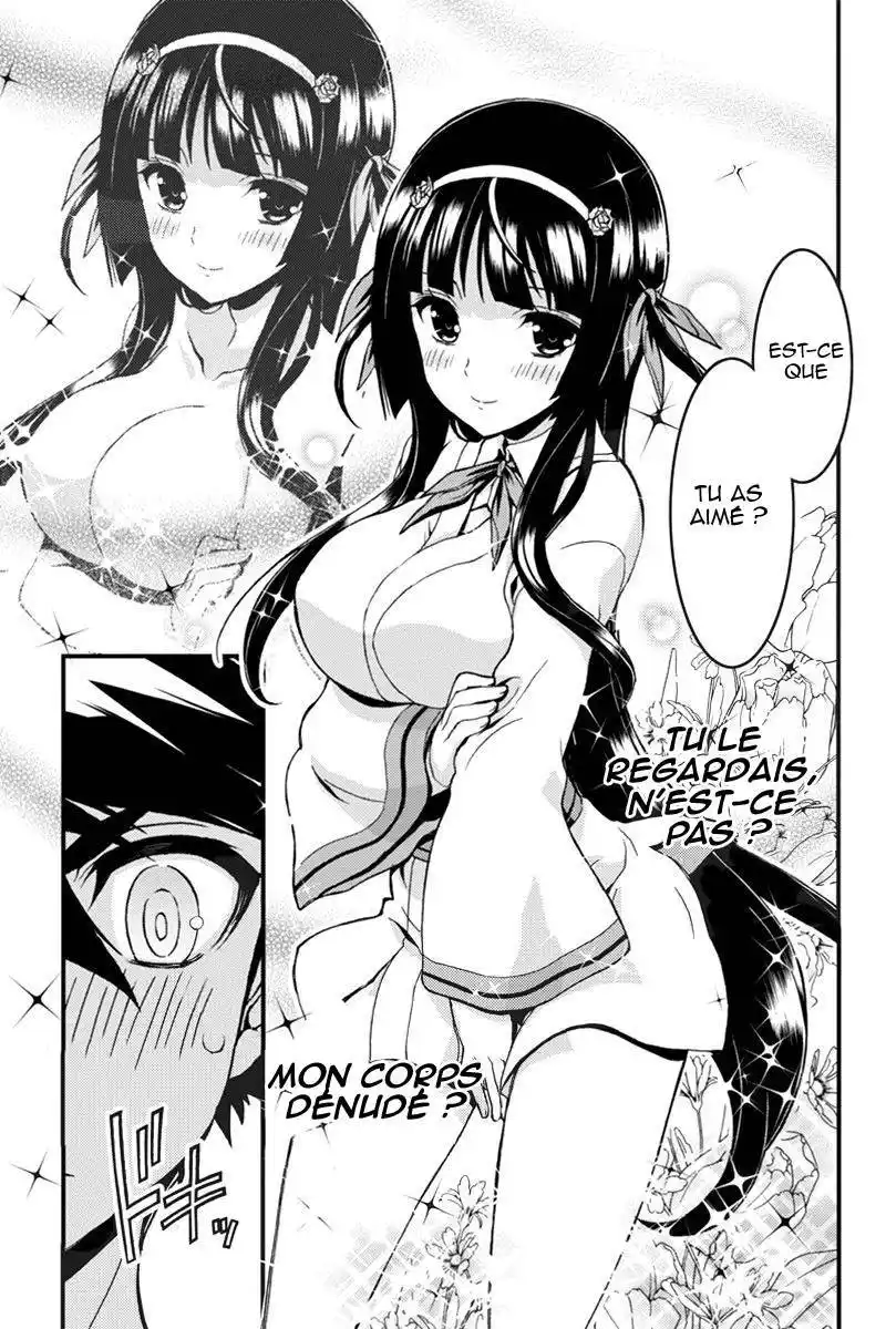 Aka Akatoretachi No Monogatari 4 page 9
