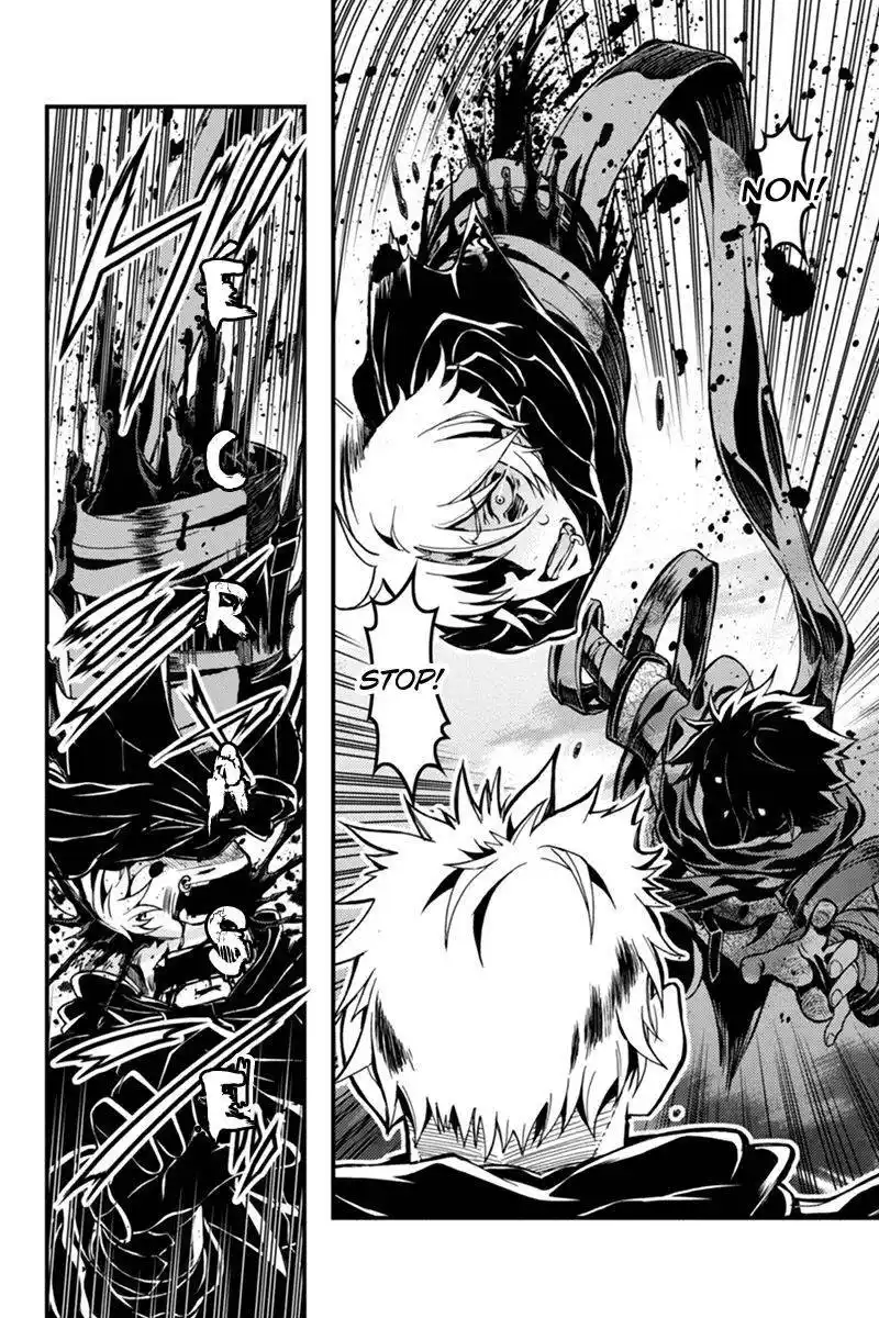Aka Akatoretachi No Monogatari 15 page 4