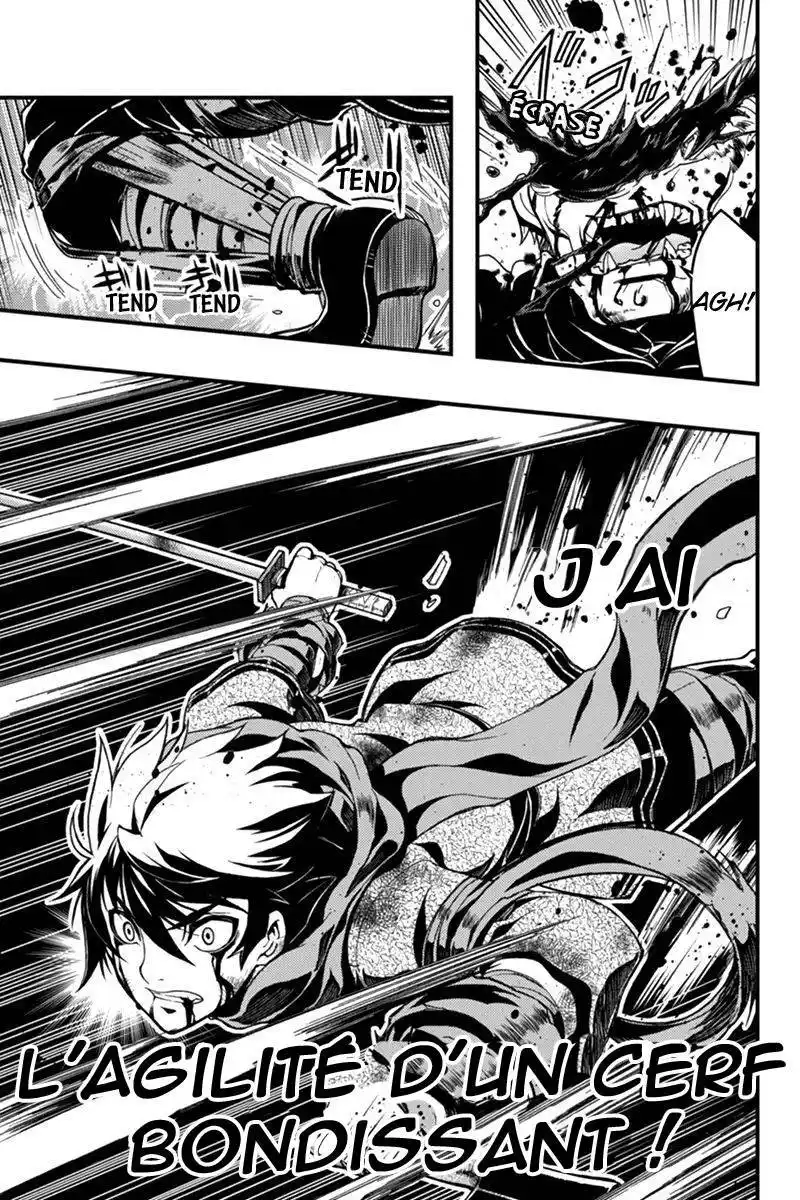 Aka Akatoretachi No Monogatari 15 page 5