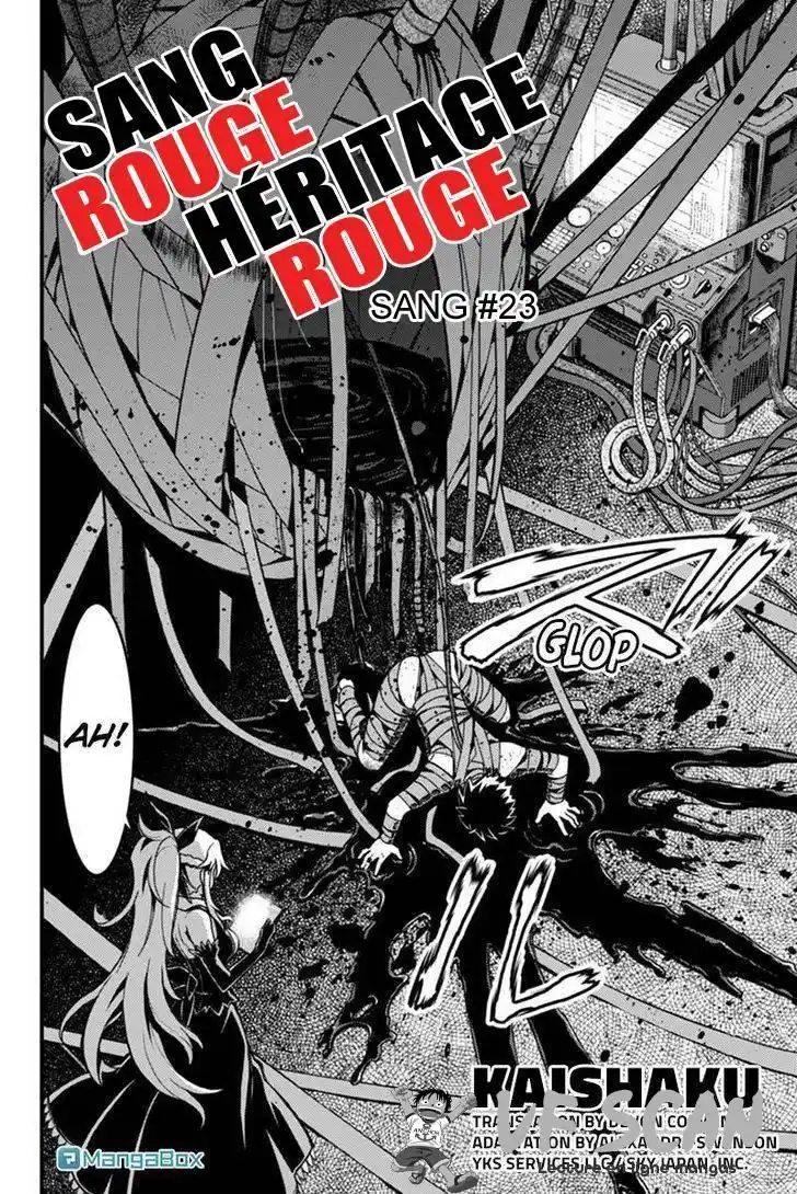 Aka Akatoretachi No Monogatari 23 page 1