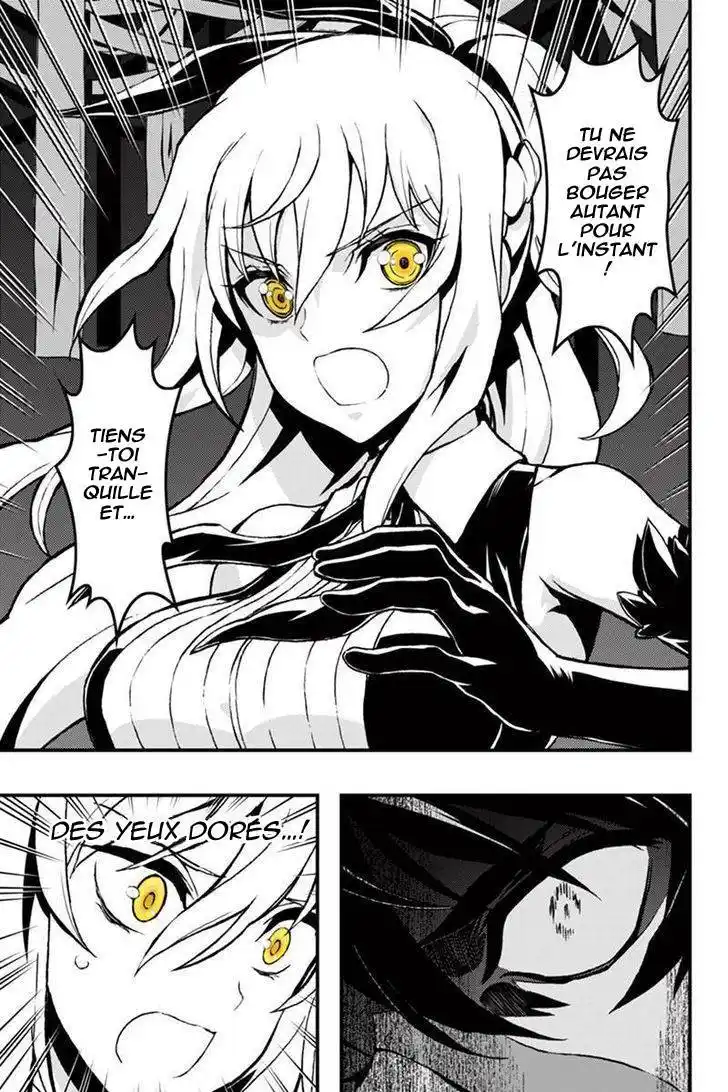 Aka Akatoretachi No Monogatari 23 page 2