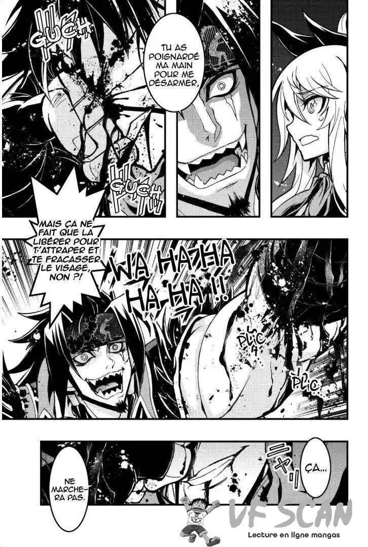 Aka Akatoretachi No Monogatari 39 page 1