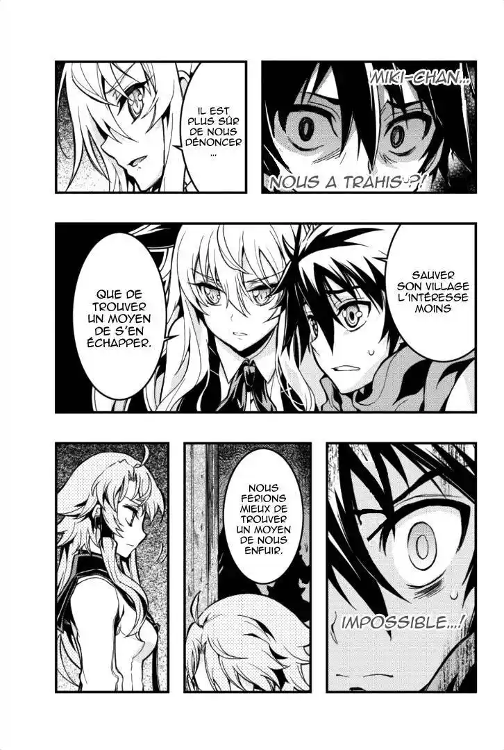 Aka Akatoretachi No Monogatari 35 page 3