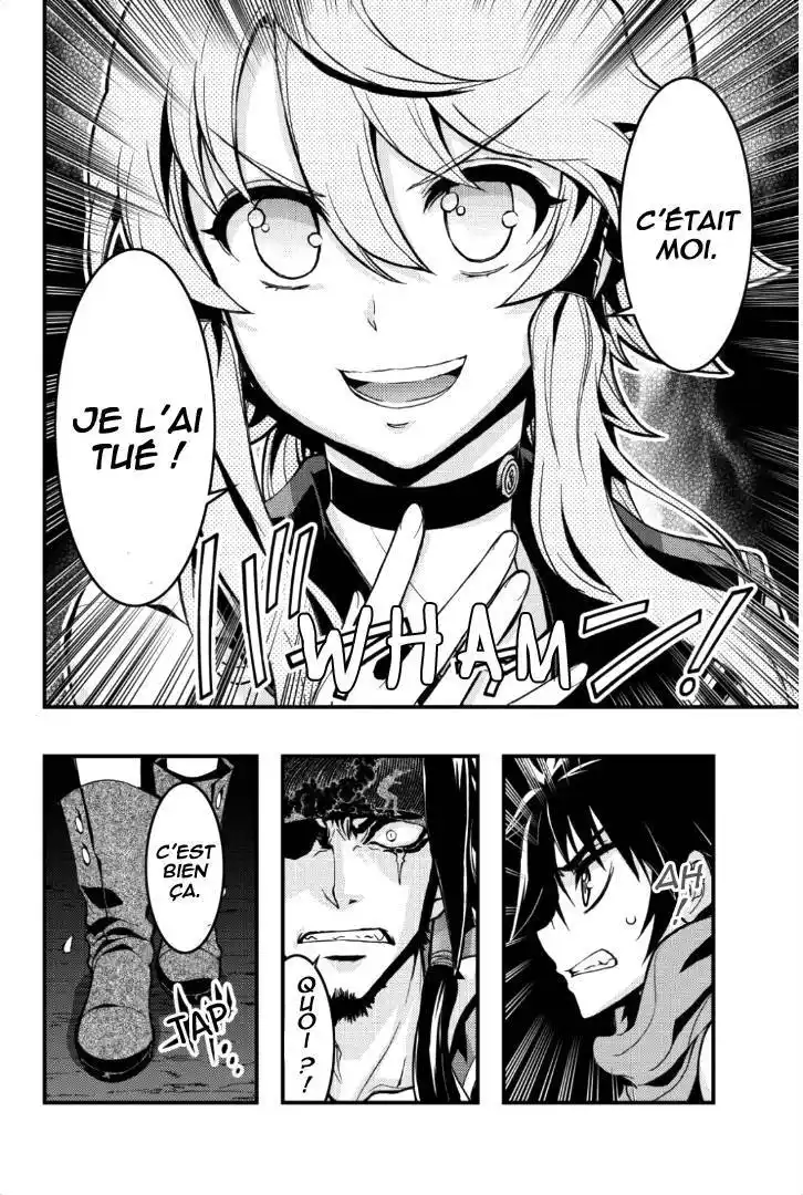 Aka Akatoretachi No Monogatari 35 page 4