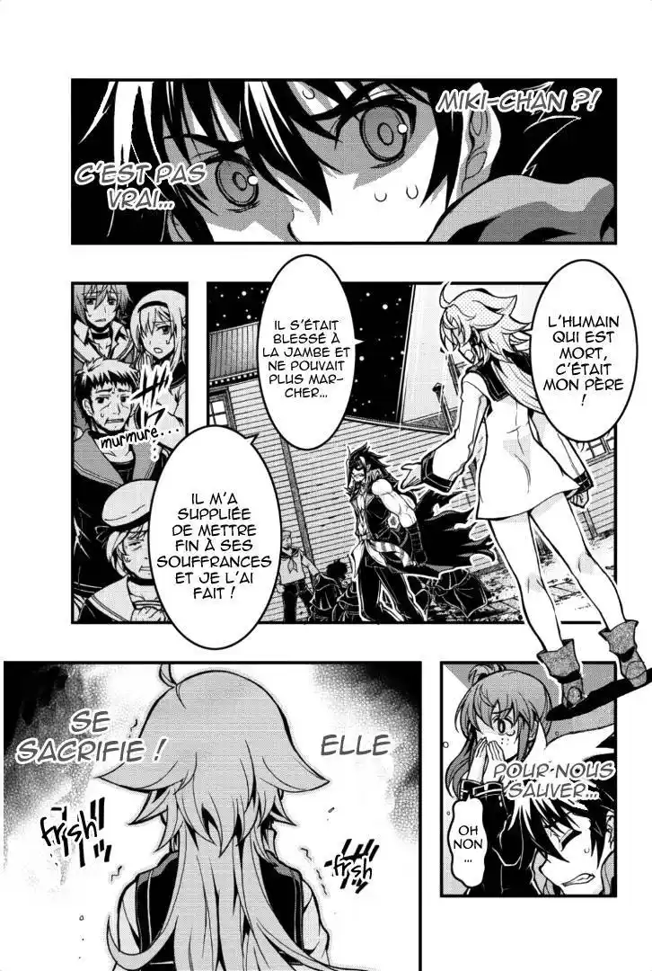 Aka Akatoretachi No Monogatari 35 page 5