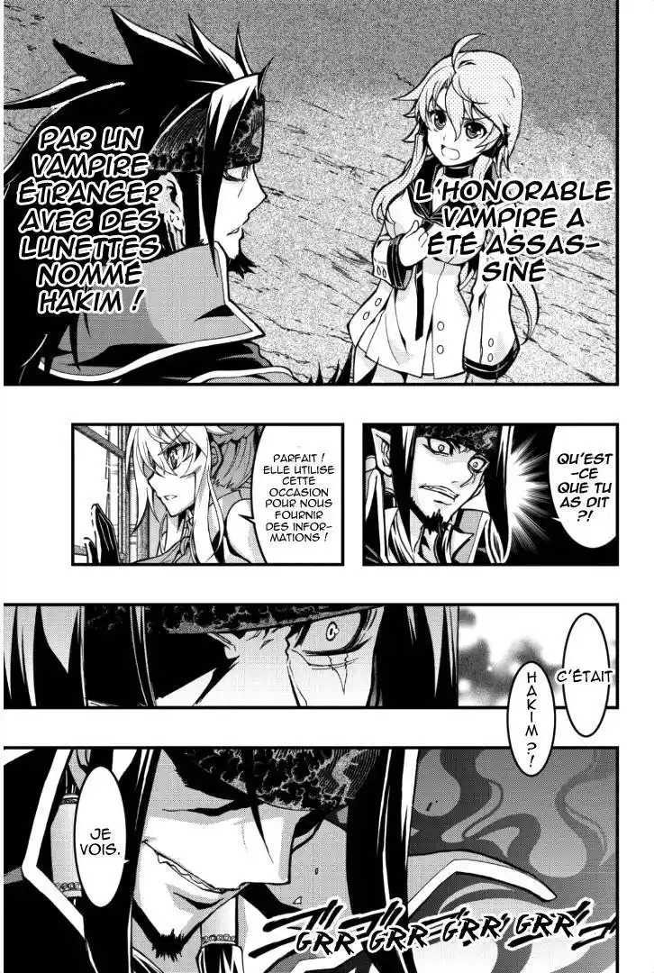 Aka Akatoretachi No Monogatari 35 page 7