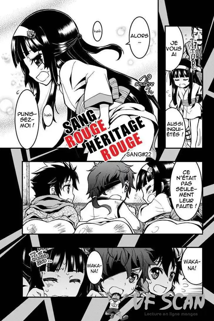 Aka Akatoretachi No Monogatari 22 page 1