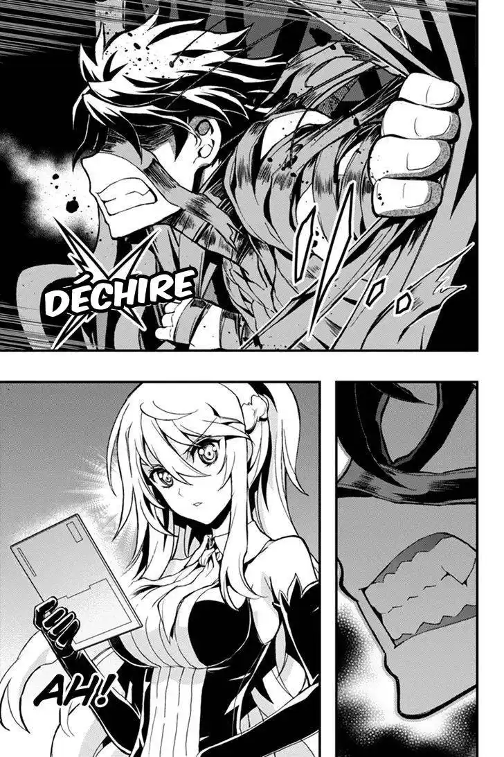 Aka Akatoretachi No Monogatari 22 page 12