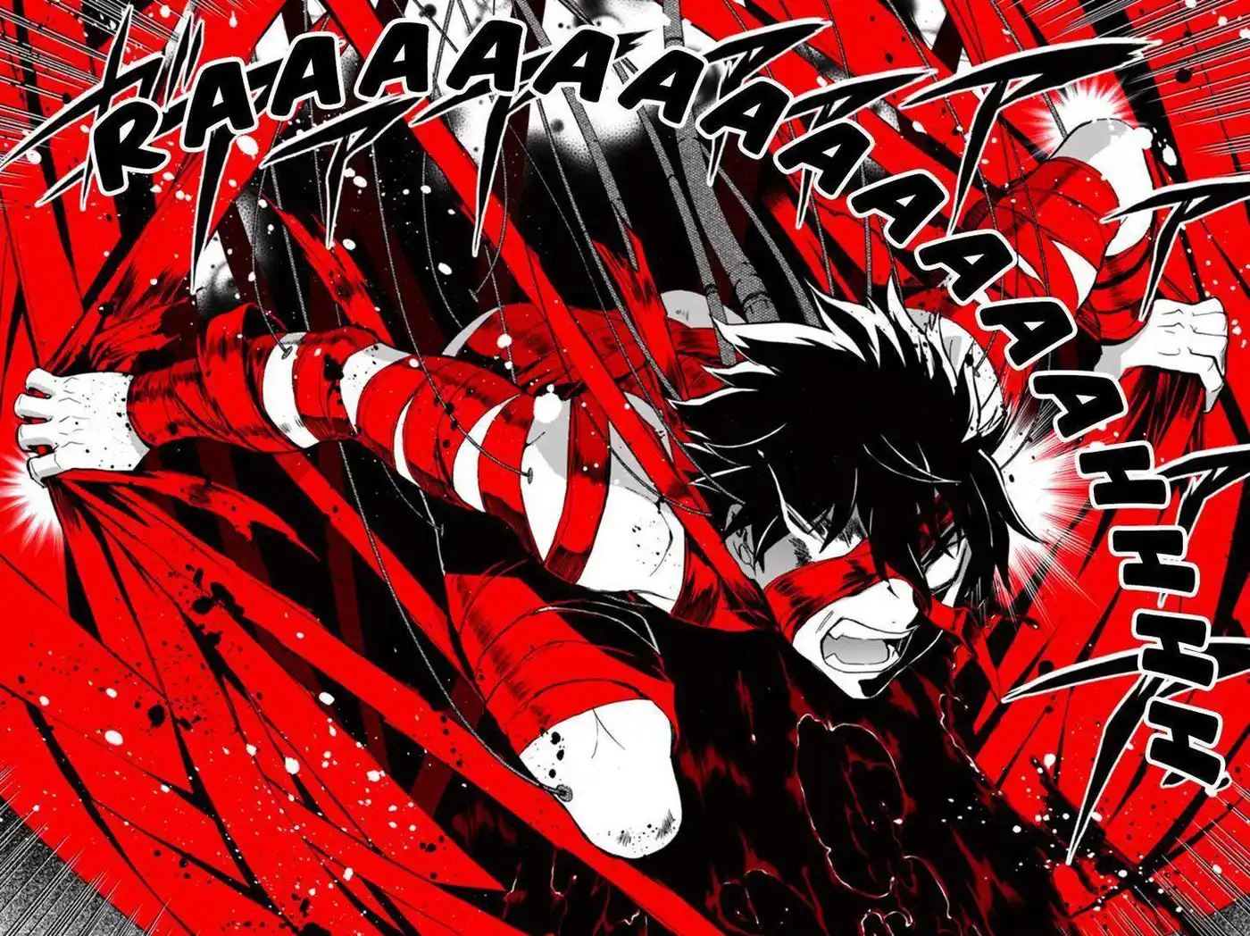 Aka Akatoretachi No Monogatari 22 page 13