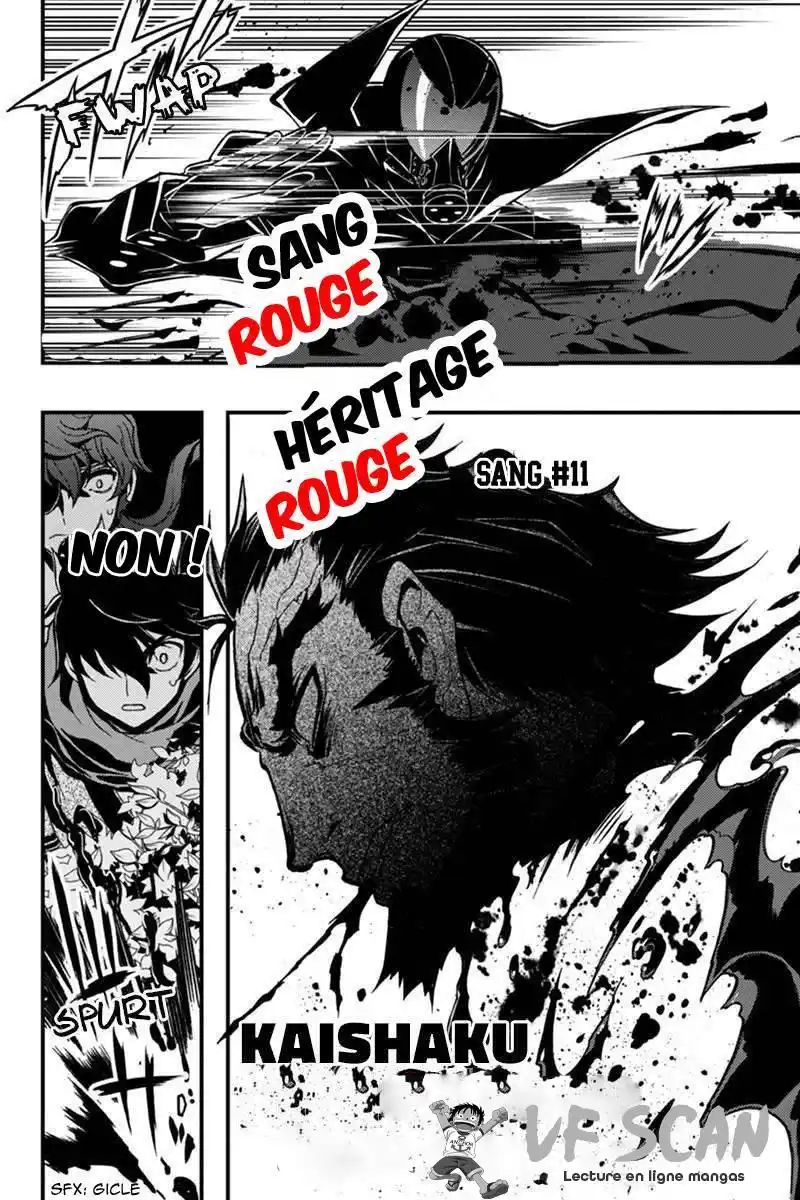 Aka Akatoretachi No Monogatari 11 page 1