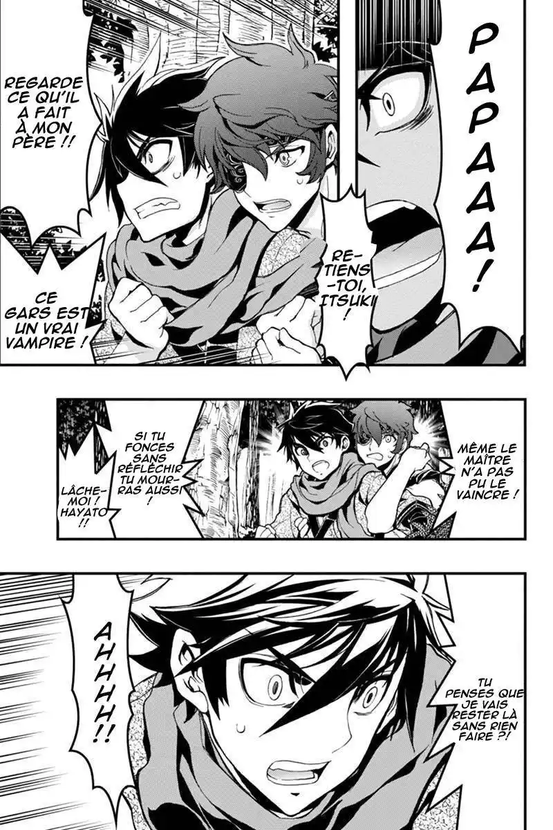 Aka Akatoretachi No Monogatari 11 page 2
