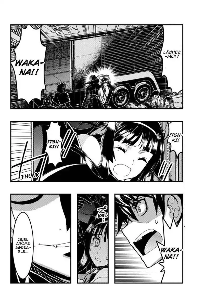 Aka Akatoretachi No Monogatari 11 page 3