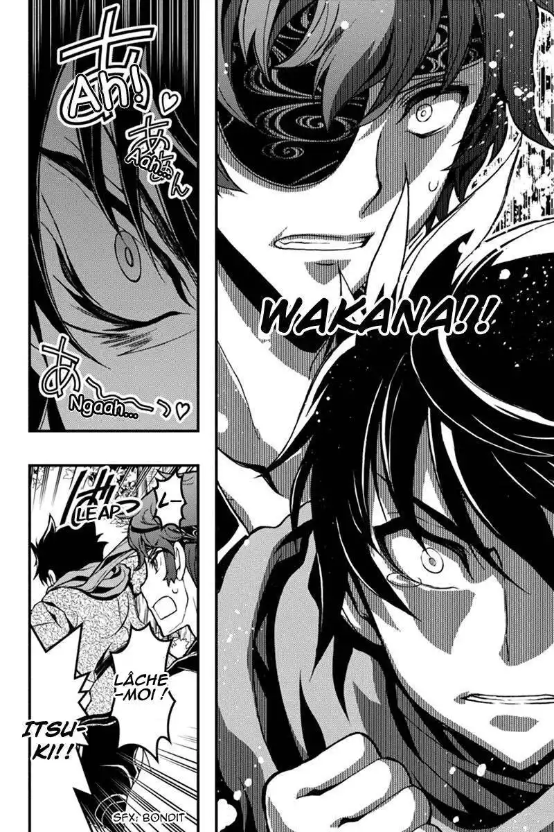 Aka Akatoretachi No Monogatari 11 page 7