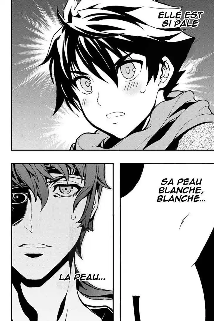 Aka Akatoretachi No Monogatari 6 page 2