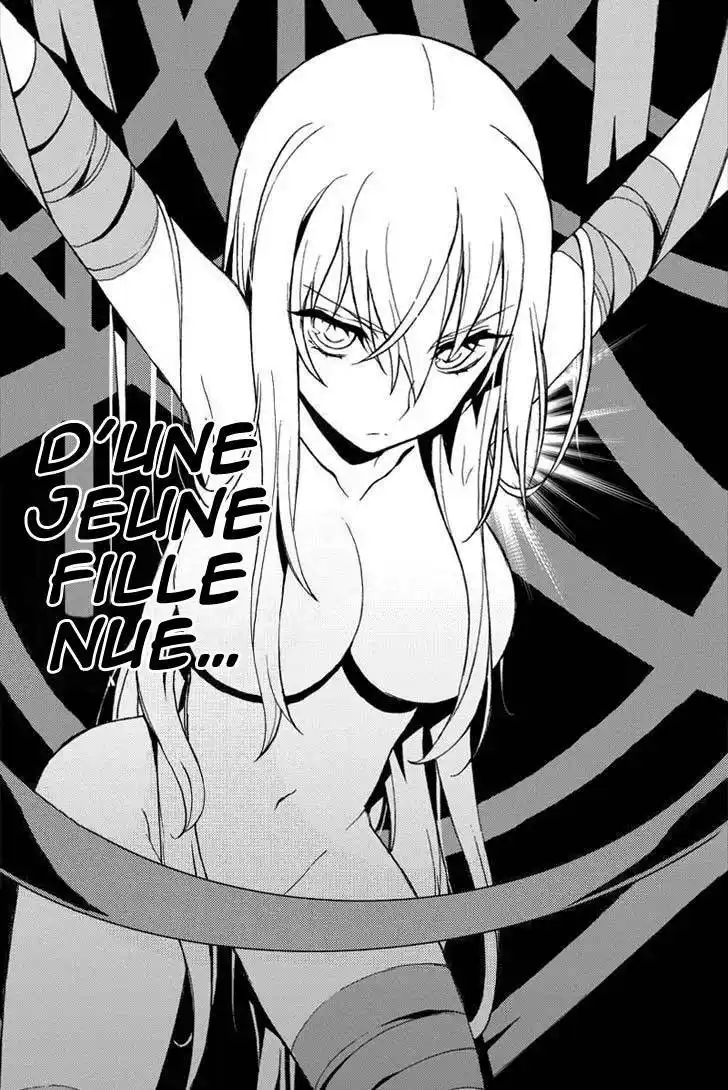 Aka Akatoretachi No Monogatari 6 page 3
