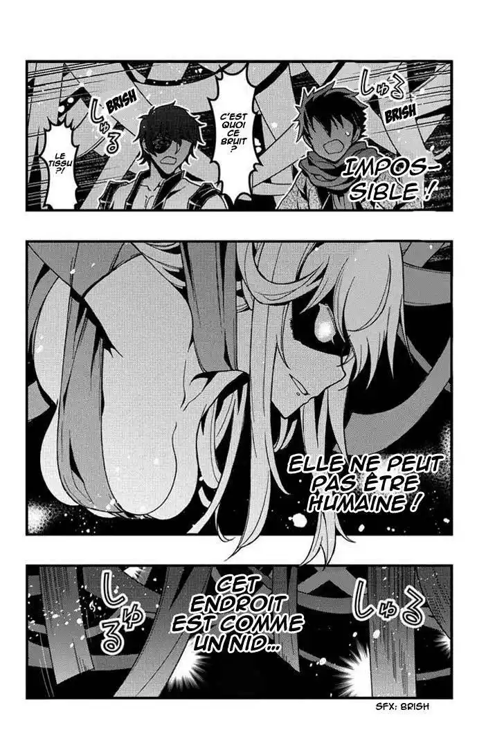 Aka Akatoretachi No Monogatari 6 page 6