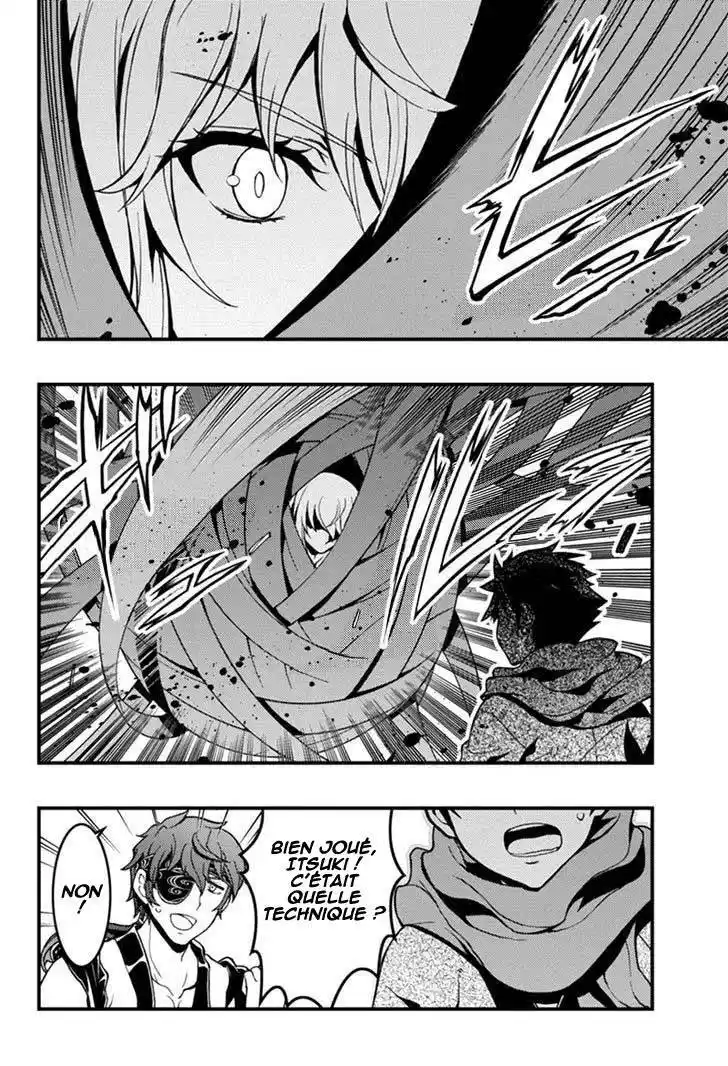 Aka Akatoretachi No Monogatari 6 page 8