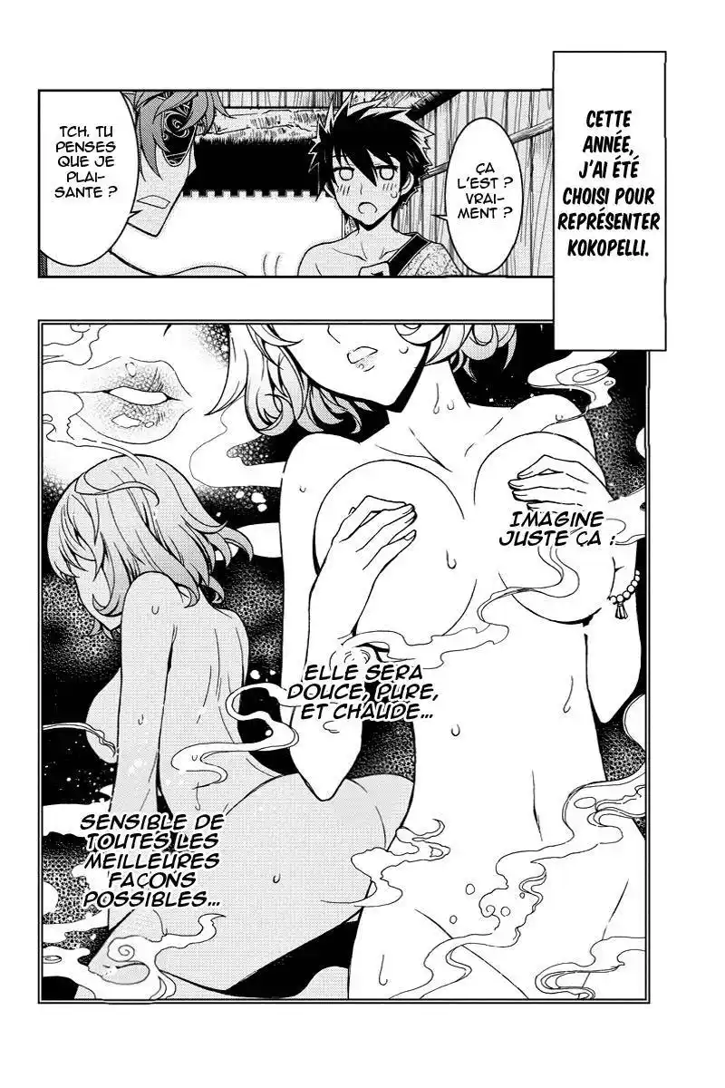 Aka Akatoretachi No Monogatari 3 page 14
