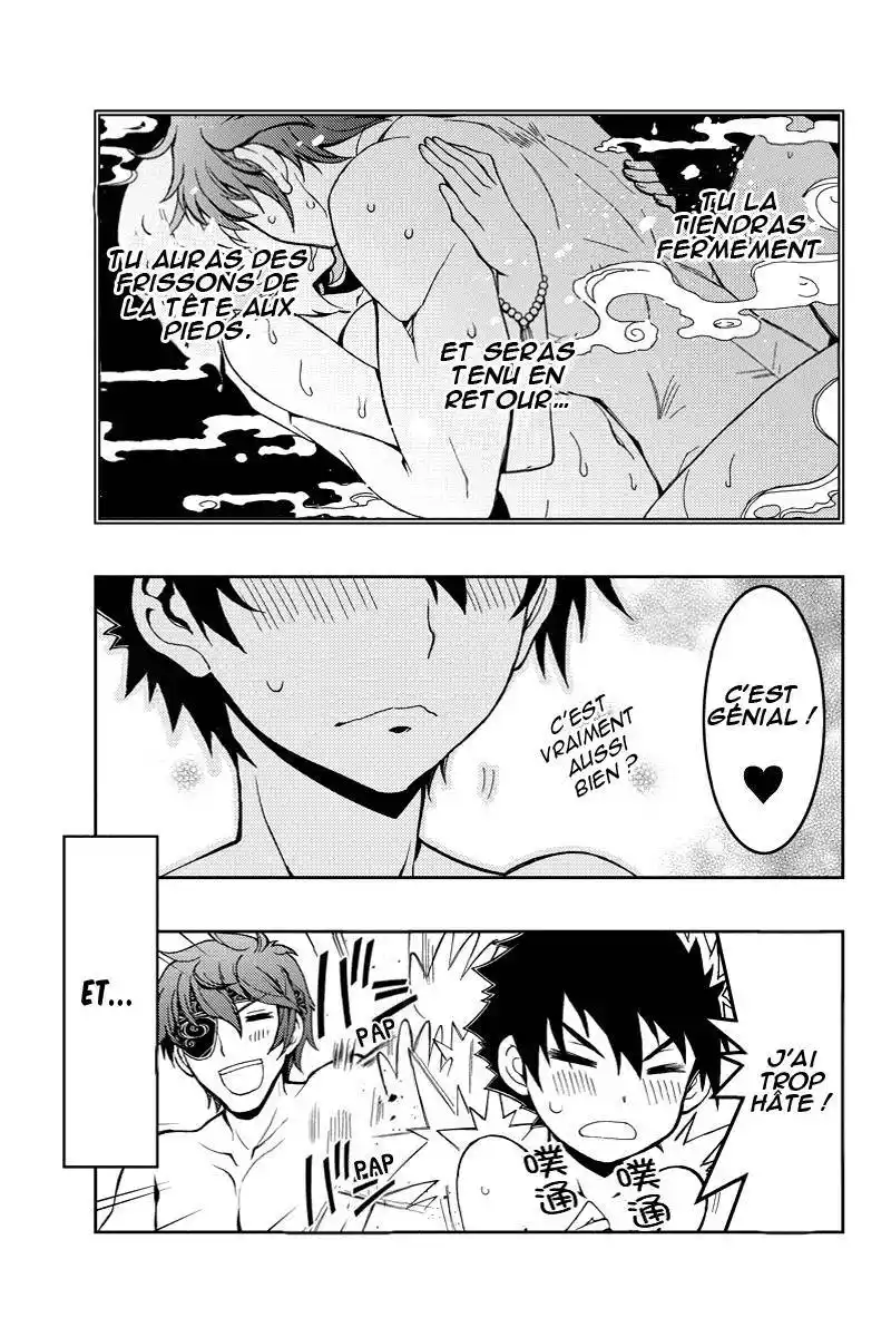 Aka Akatoretachi No Monogatari 3 page 15
