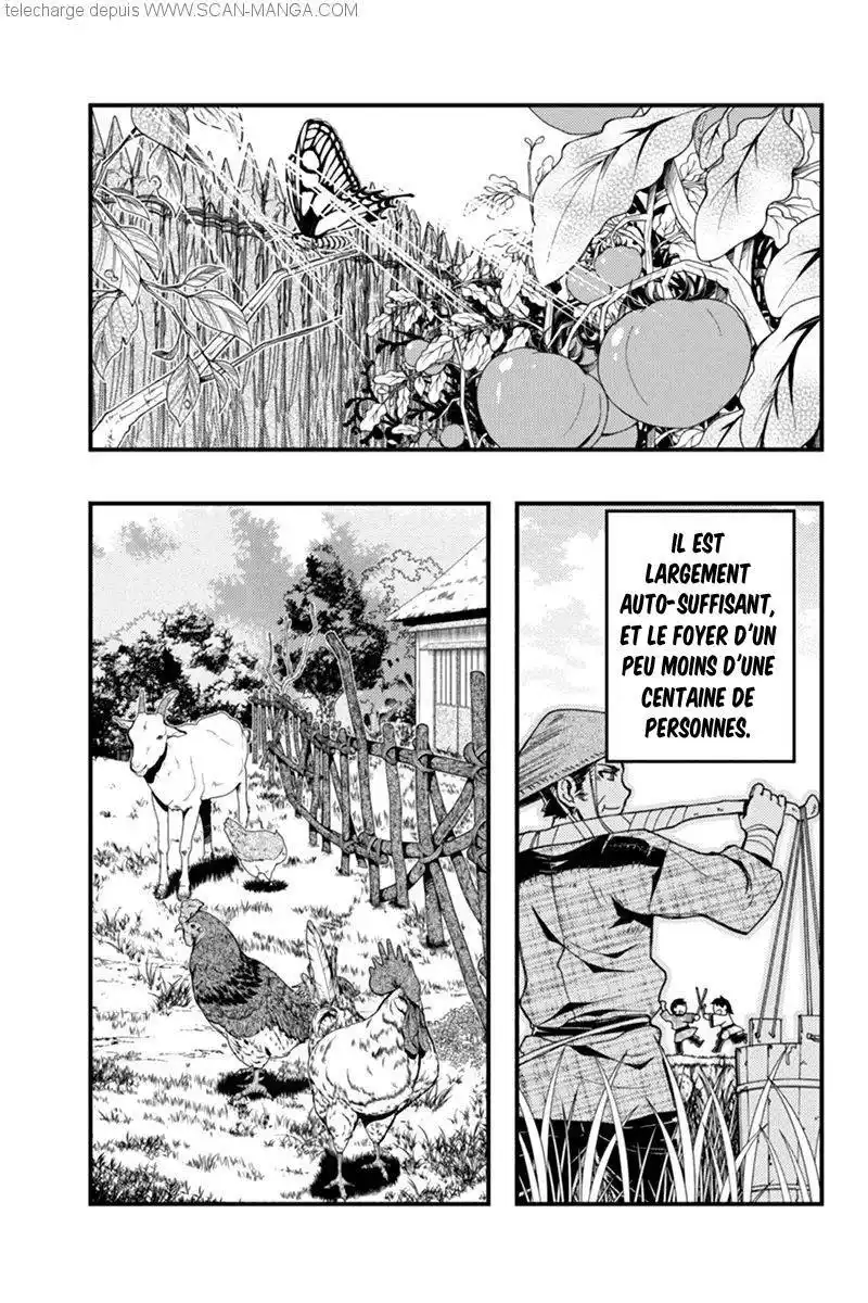 Aka Akatoretachi No Monogatari 3 page 3