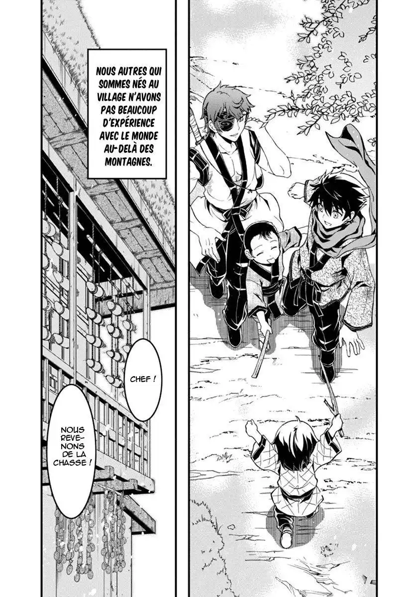 Aka Akatoretachi No Monogatari 3 page 5