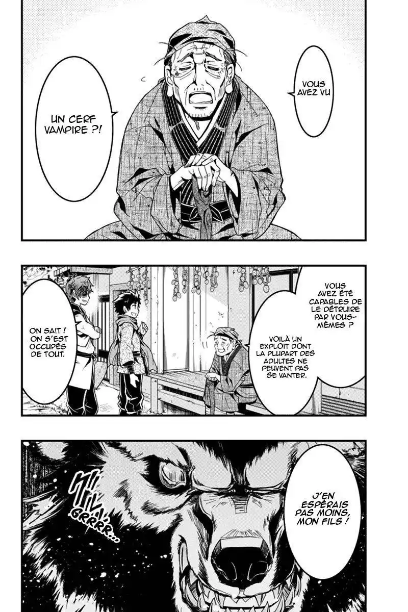Aka Akatoretachi No Monogatari 3 page 6