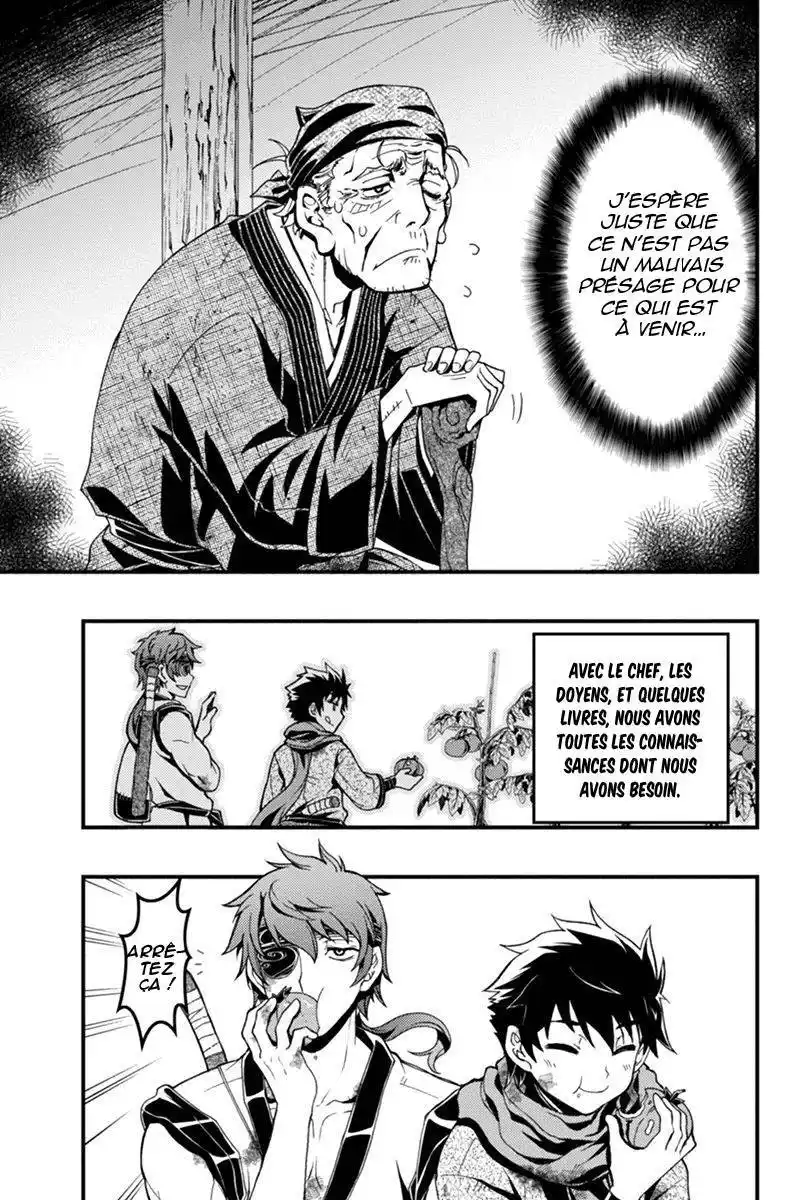 Aka Akatoretachi No Monogatari 3 page 9