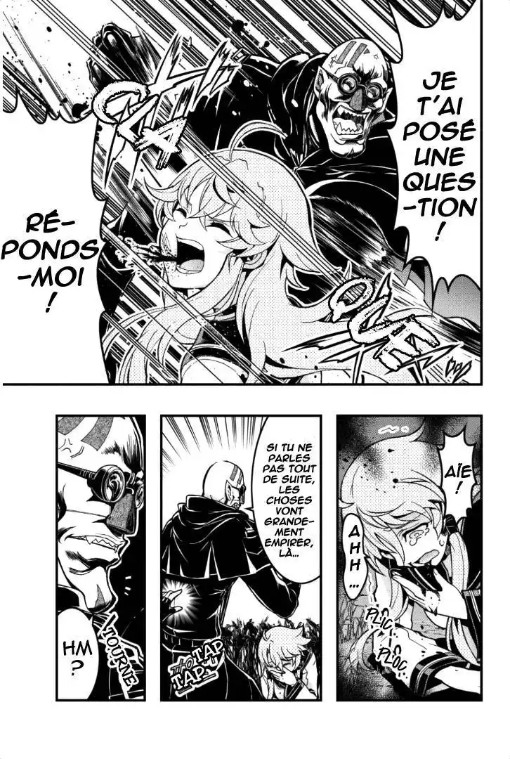 Aka Akatoretachi No Monogatari 32 page 3