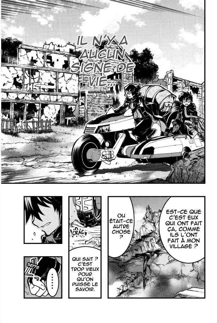 Aka Akatoretachi No Monogatari 28 page 2