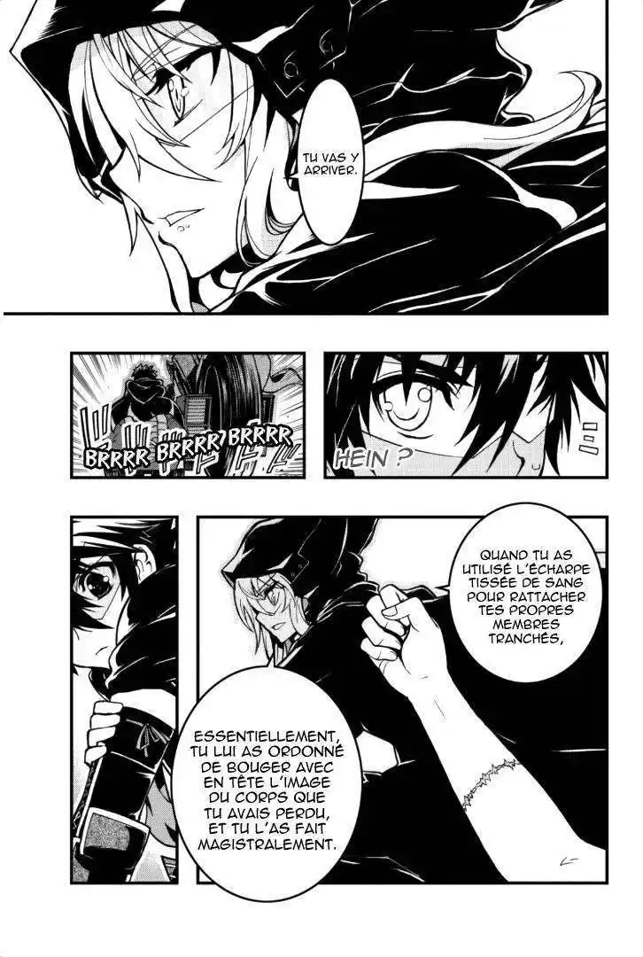 Aka Akatoretachi No Monogatari 28 page 8