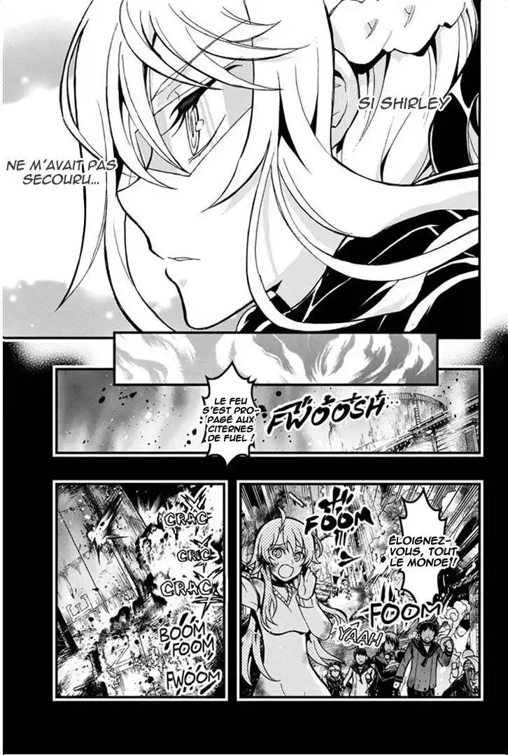 Aka Akatoretachi No Monogatari 44 page 4