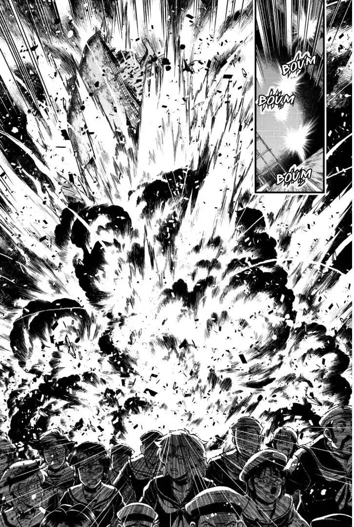 Aka Akatoretachi No Monogatari 44 page 5