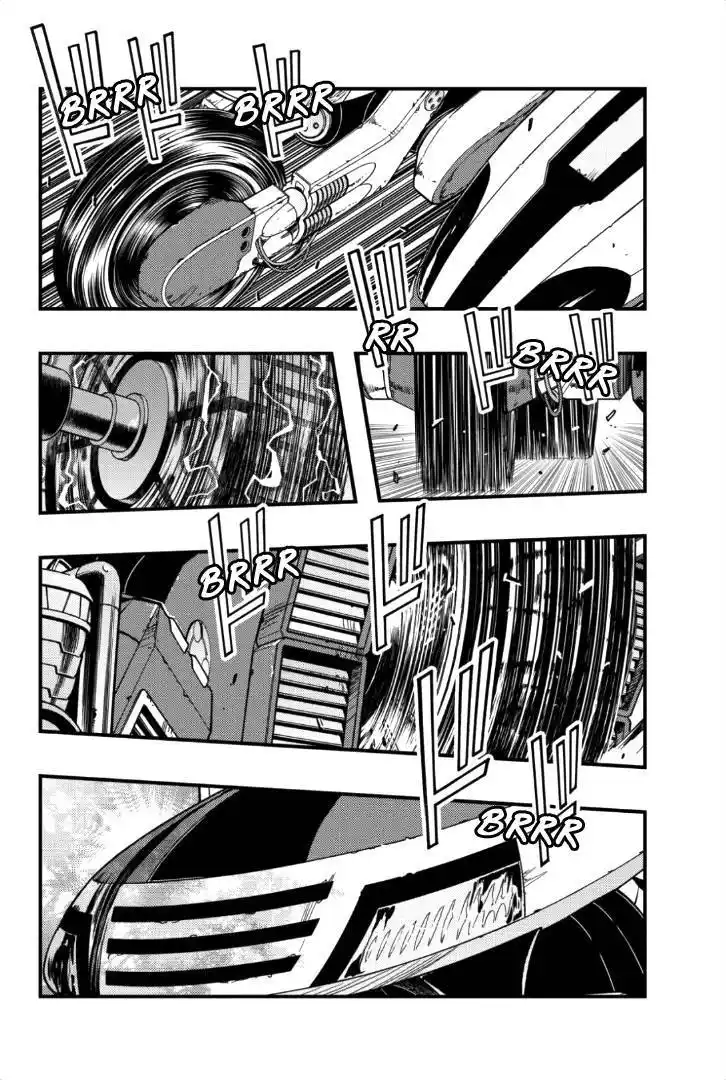 Aka Akatoretachi No Monogatari 27 page 2