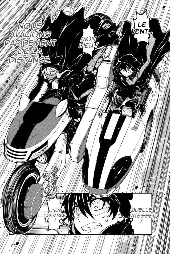 Aka Akatoretachi No Monogatari 27 page 4