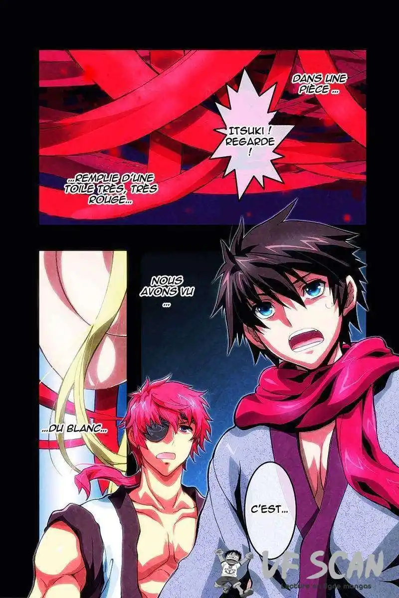 Aka Akatoretachi No Monogatari 1 page 1