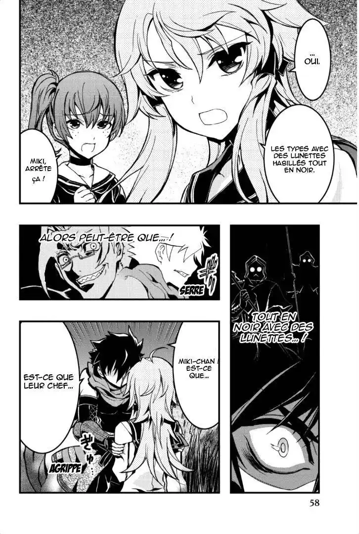 Aka Akatoretachi No Monogatari 30 page 2