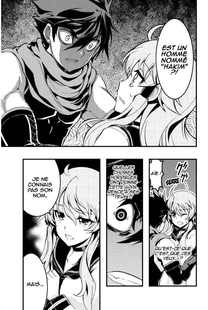 Aka Akatoretachi No Monogatari 30 page 3