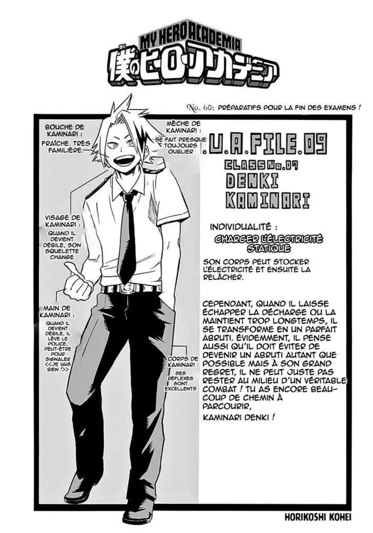 My Hero Academia 60 page 1