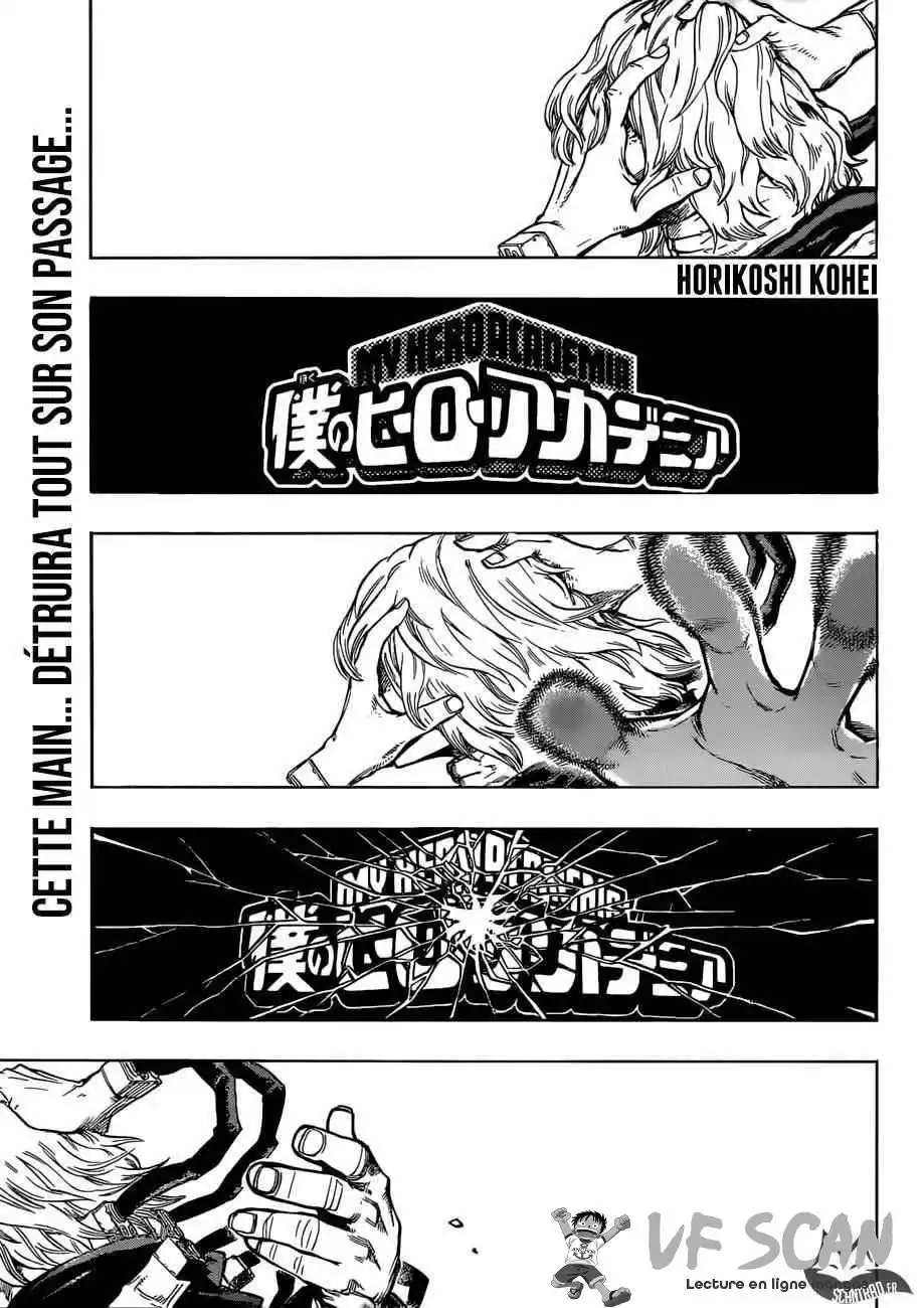 My Hero Academia 220 page 1