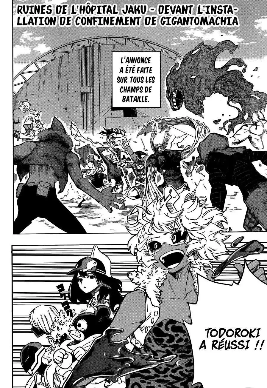 My Hero Academia 353 page 5