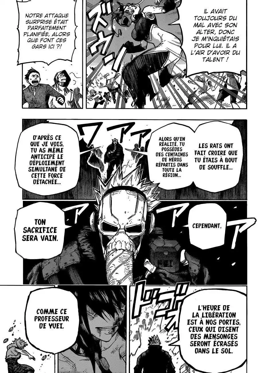 My Hero Academia 353 page 6