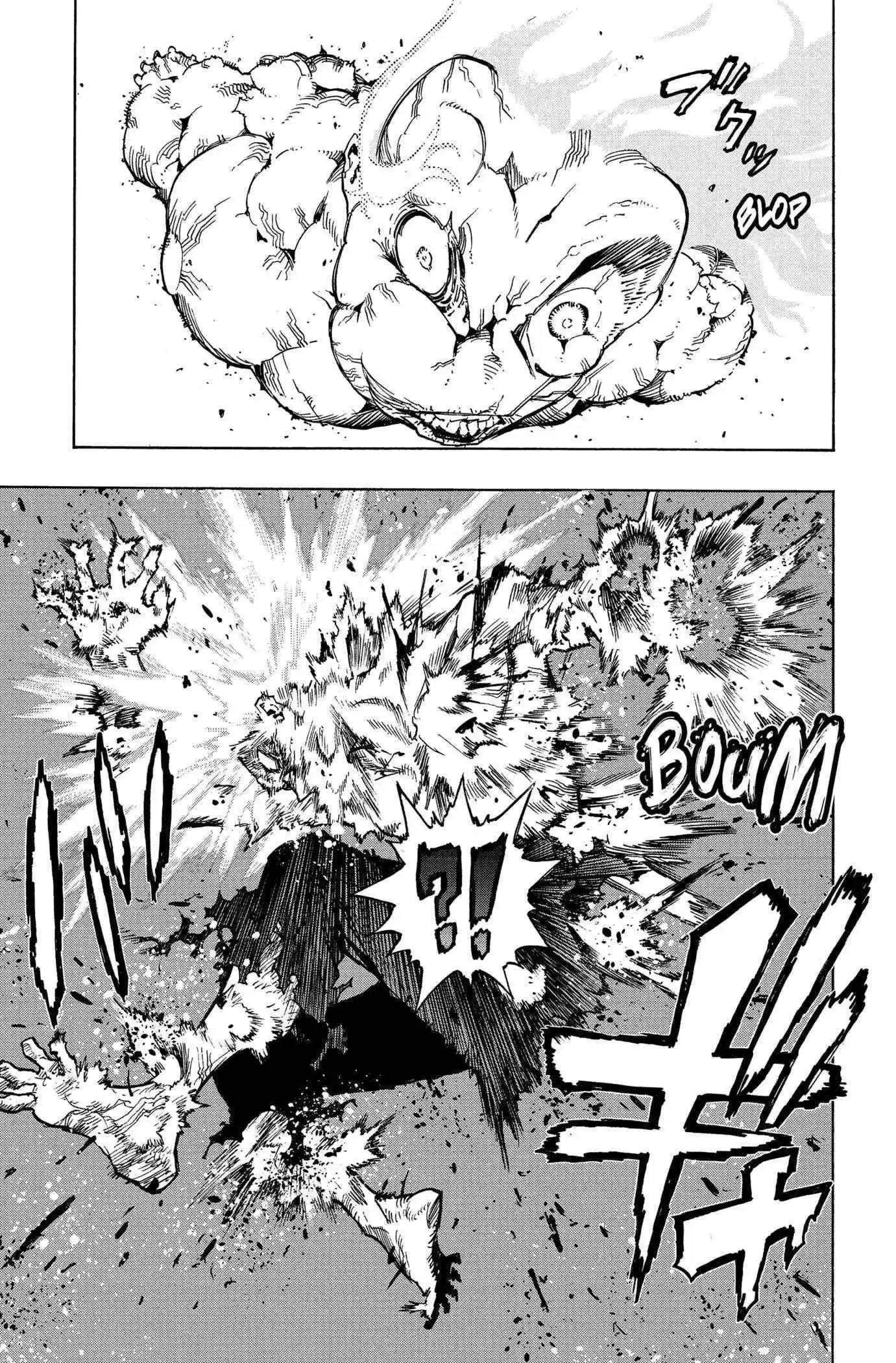 My Hero Academia 333 page 7