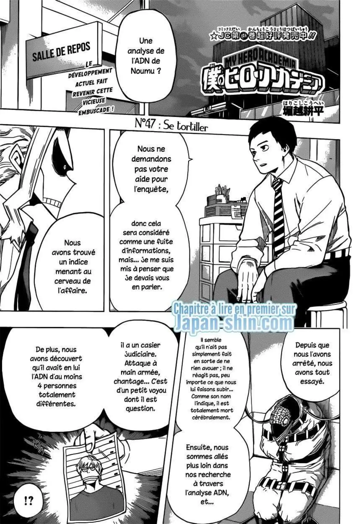 My Hero Academia 47 page 2
