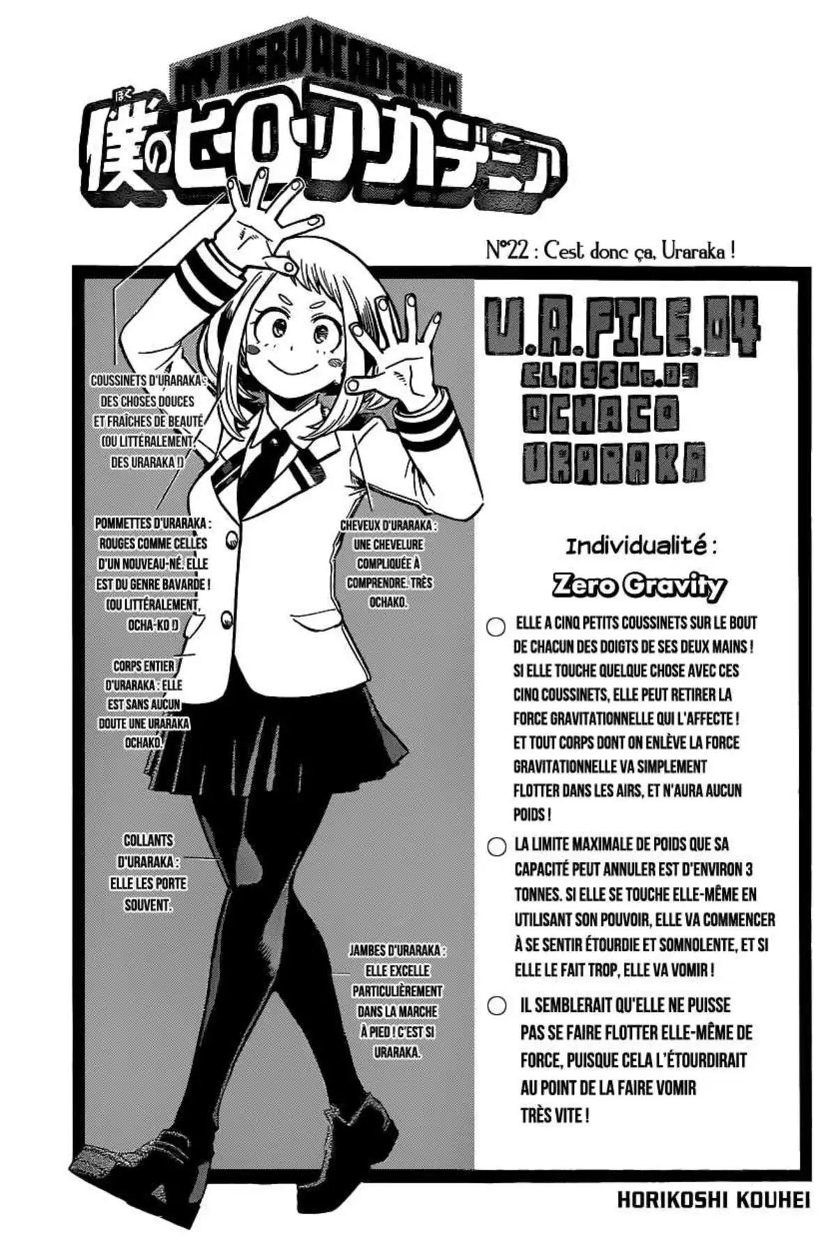 My Hero Academia 22 page 1