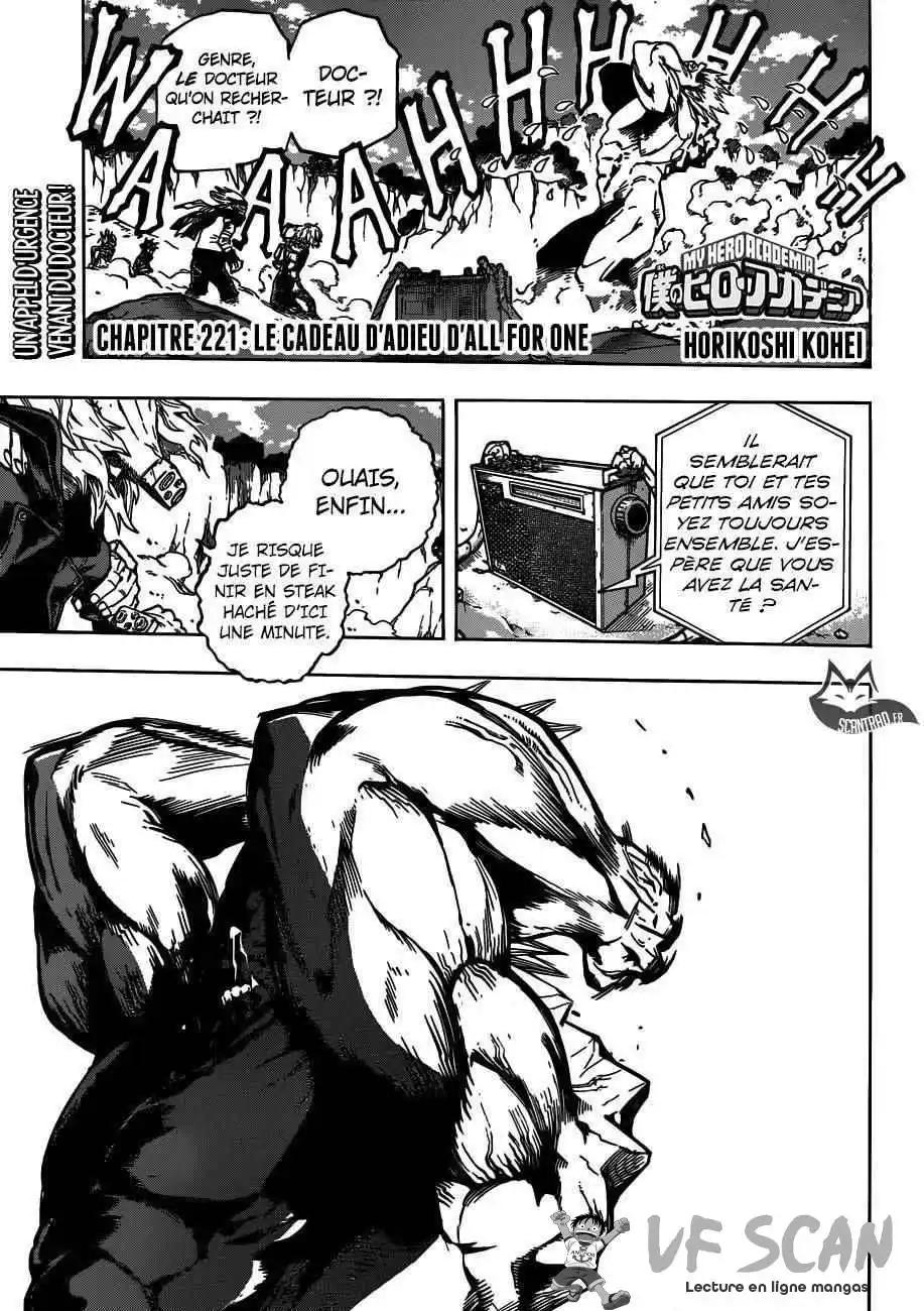 My Hero Academia 221 page 1