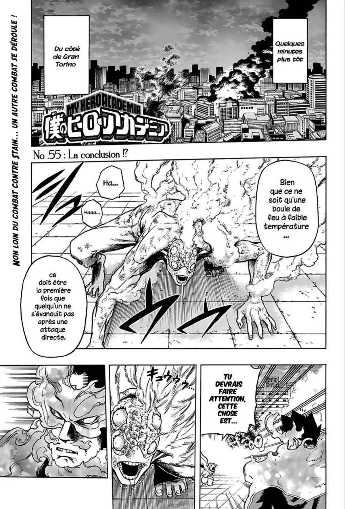 My Hero Academia 55 page 1