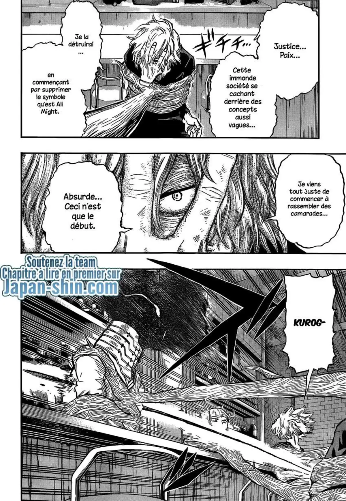 My Hero Academia 88 page 2