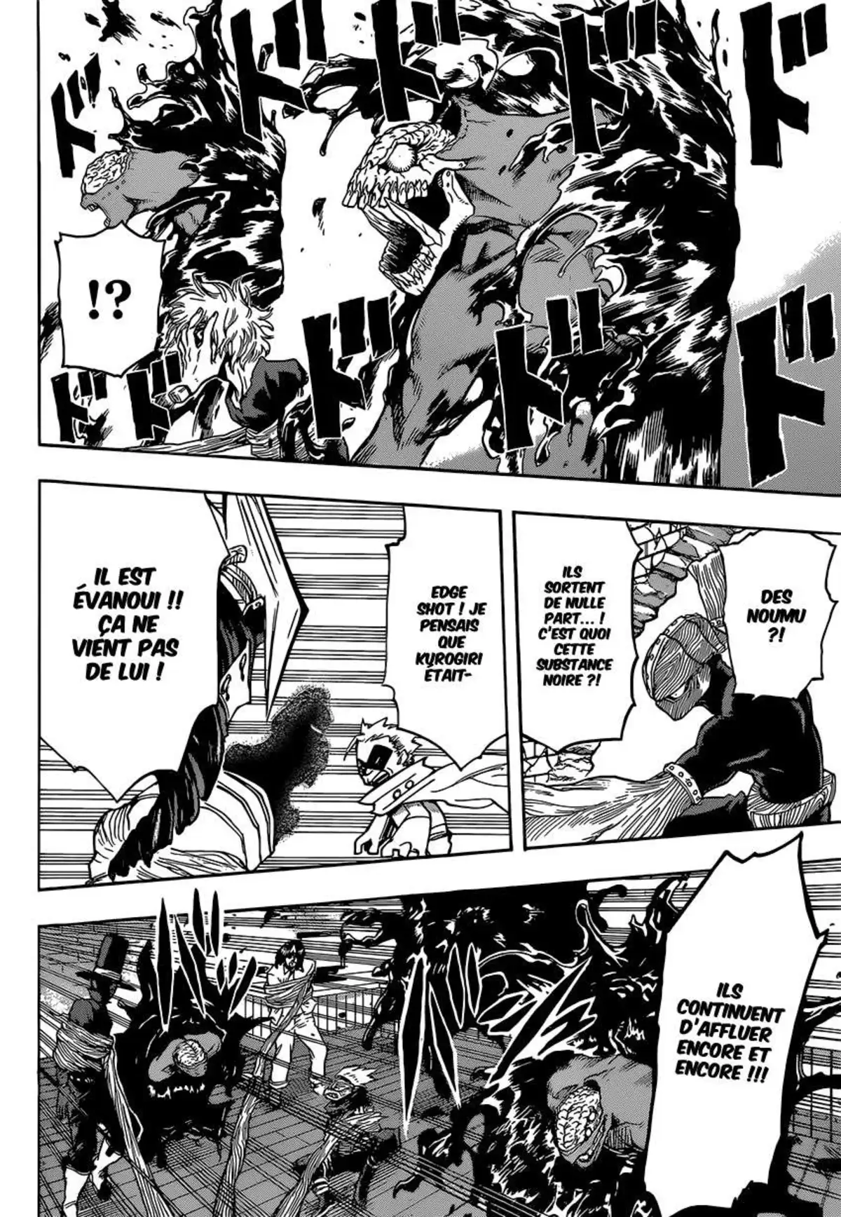 My Hero Academia 88 page 7