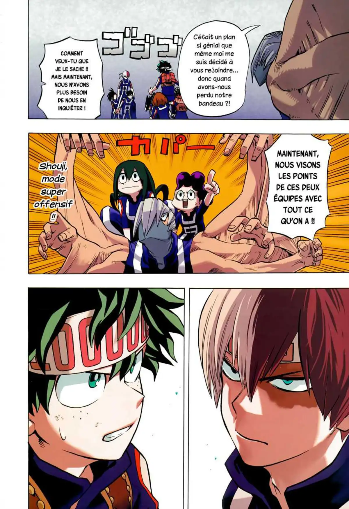 My Hero Academia 29 page 3